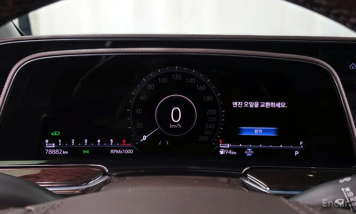 Cadillac Escalade 2021 6.2