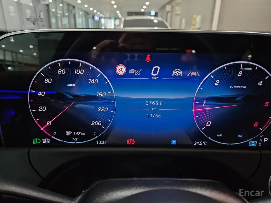 Mercedes-Benz E-Class 2024 E220d 4MATIC Exclusive