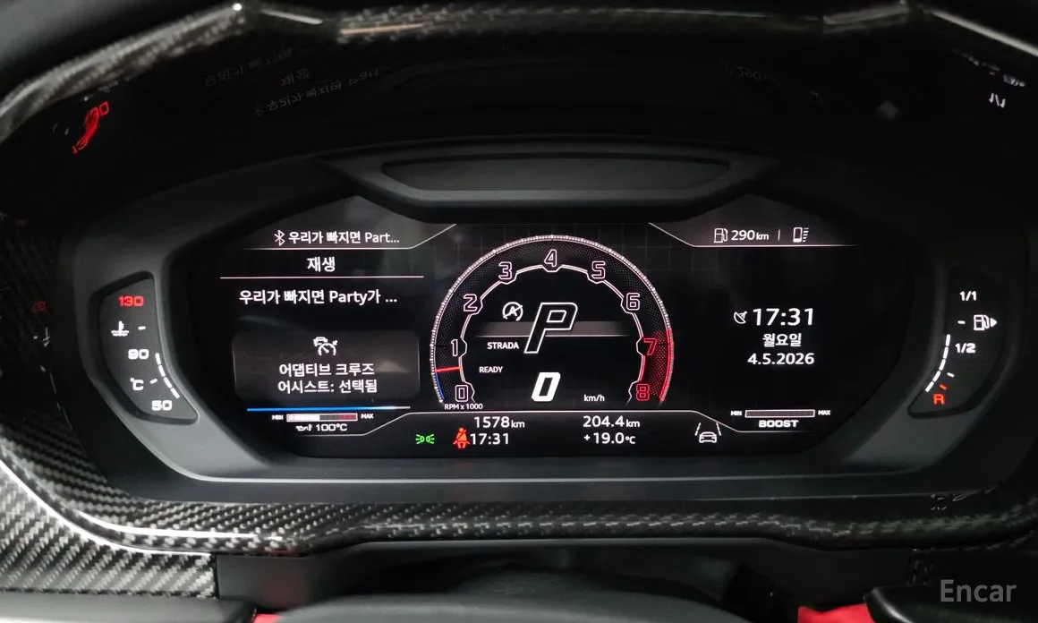 Lamborghini Urus 2018 4.0 V8 S