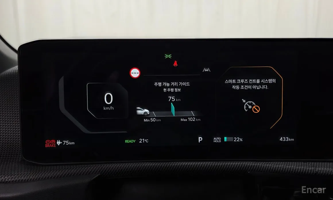 Kia EV6 2024 GT 4WD
