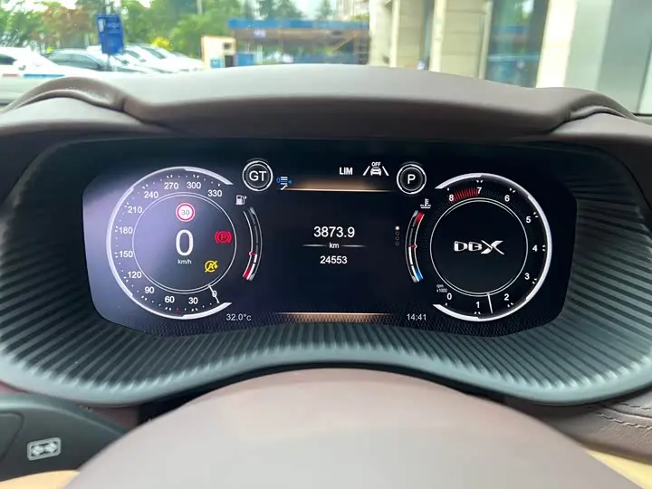 Aston Martin DBX 2024 2024款 4.0T V8