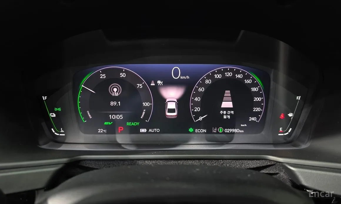 Honda Accord 2023 2.0 Hybrid Touring