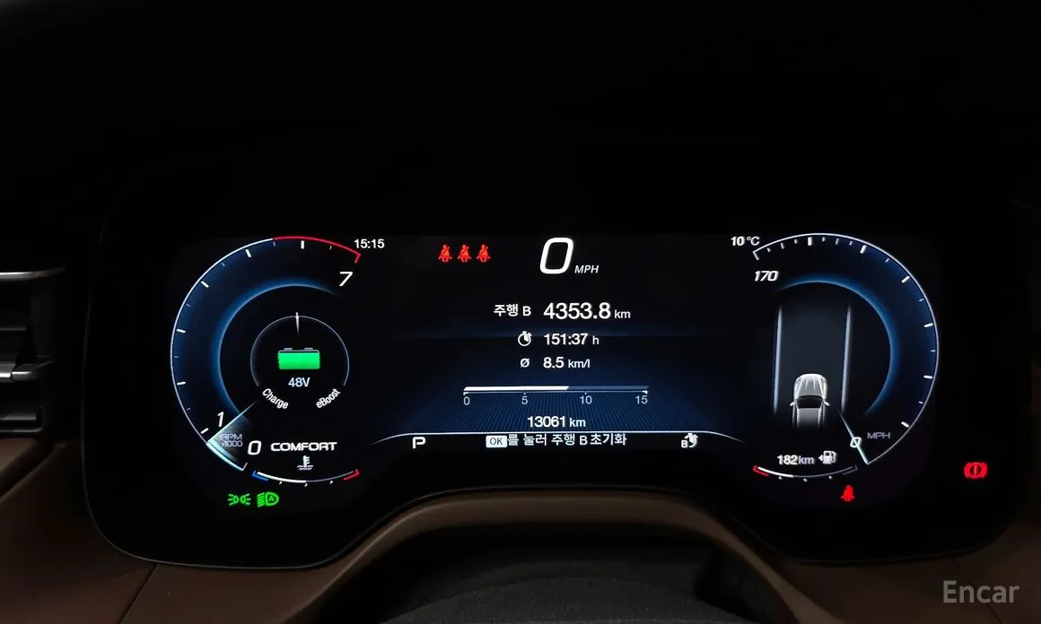 Maserati Grecale 2022 2.0 AWD GT