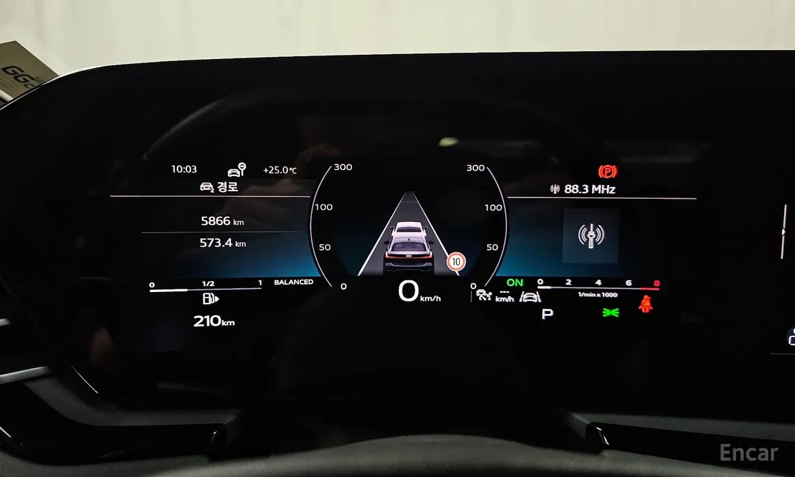 Audi A5 2025 40 TFSI Quattro S Line Black Edition