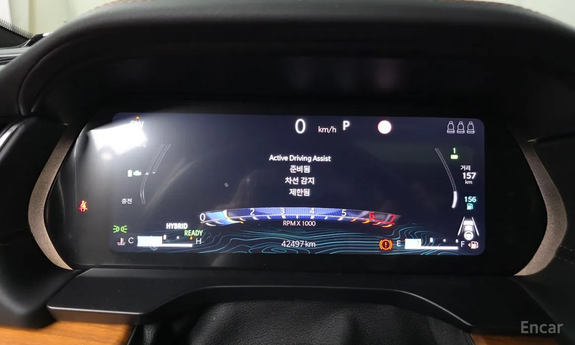 Jeep Cherokee 2021 4xe Summit Reserve