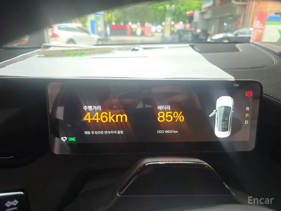 Polestar 4 2024 Long Range Duel Moter