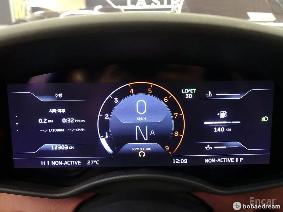 McLaren GT 2019 4.0