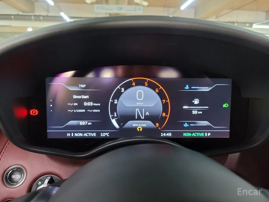 McLaren GT 2019 4.0