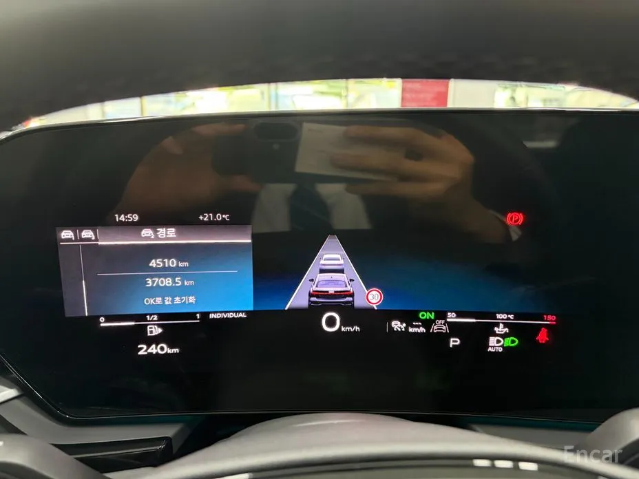 Фото 8 - Audi A5