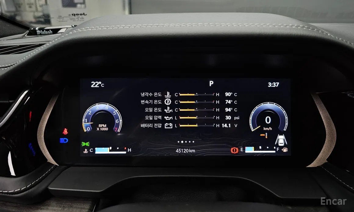 Jeep Cherokee 2021 L 3.6 Overland