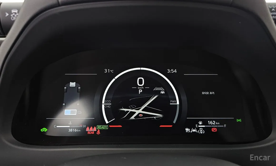 Lexus UX 2024 2.0 F-Sport 2WD