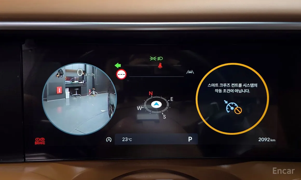 Hyundai Palisade 2025 Gasoline 2.5T 4WD 7-Seater