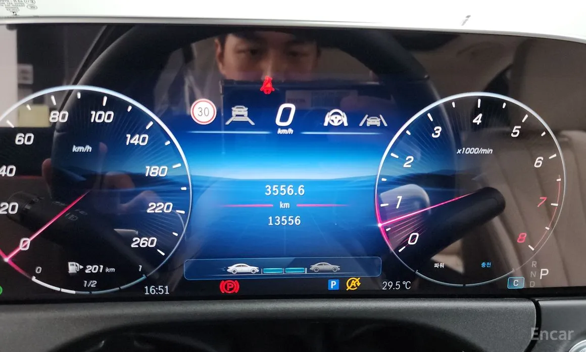 Mercedes-Benz E-Class 2024 E200 Avantgarde