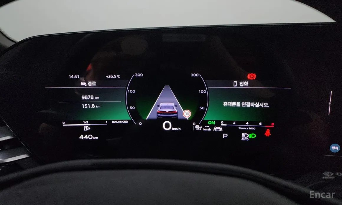 Audi A5 2025 40 TFSI Quattro S Line