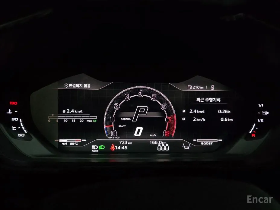Lamborghini Urus 2018 4.0 V8 Performante