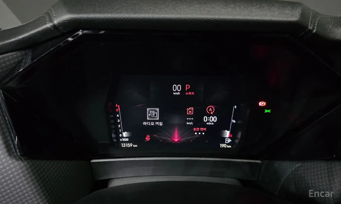 Citroen DS4 2022 1.5 BlueHDi Rivoli
