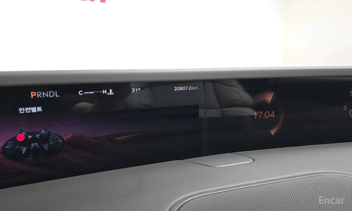 Lincoln Nautilus 2023 2.0 Reserve AWD