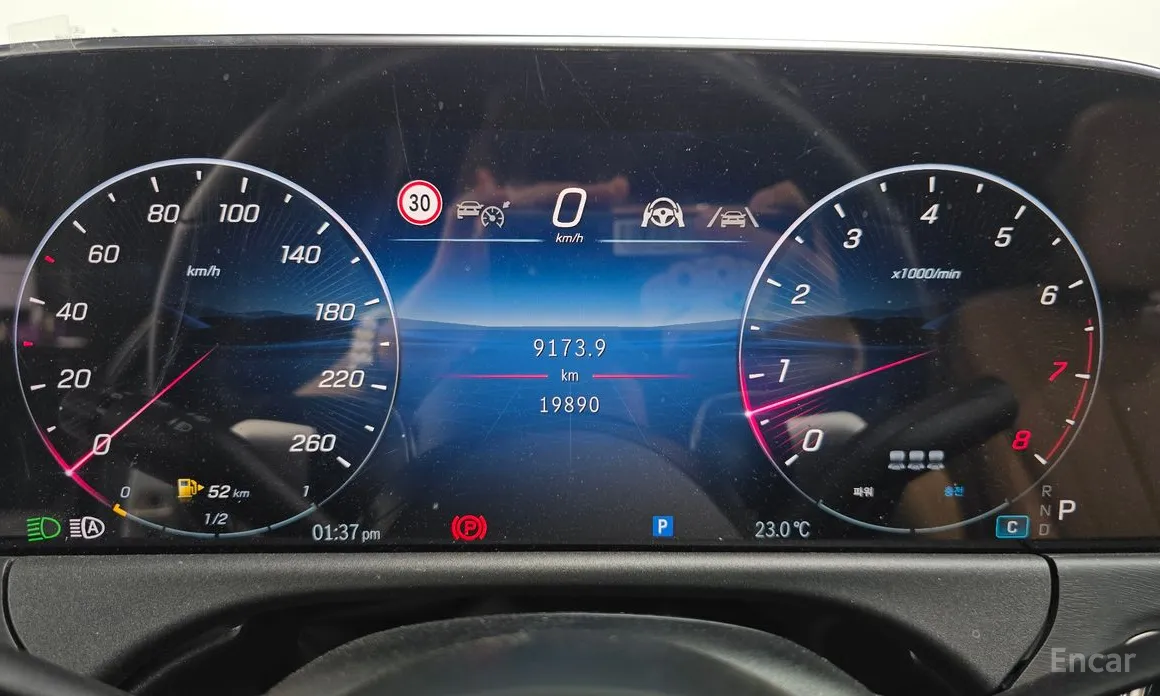 Mercedes-Benz E-Class 2024 E200 Avantgarde