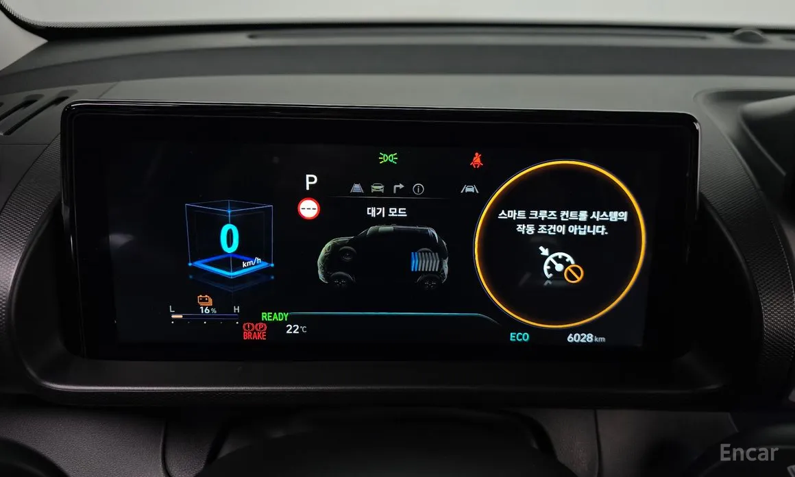 Hyundai Casper 2024 Inspiration
