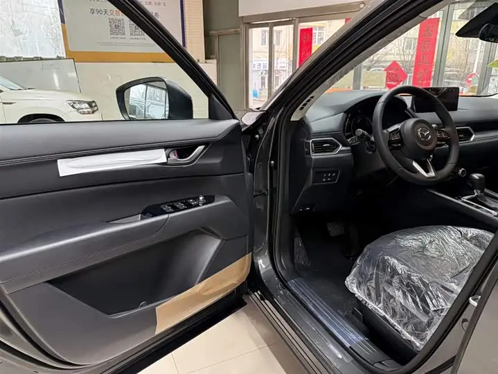 Mazda CX-5 2025 2025款 2.0L 自动两驱智尚Pro