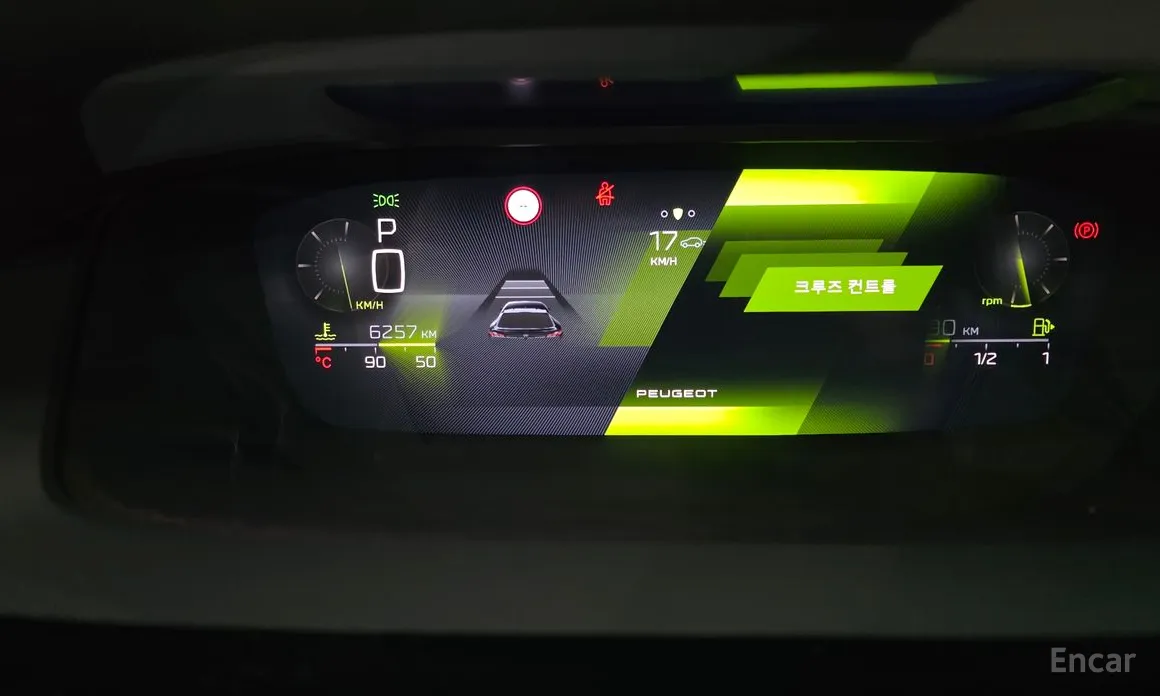 Peugeot 408 2023 1.2 Pure Tech GT