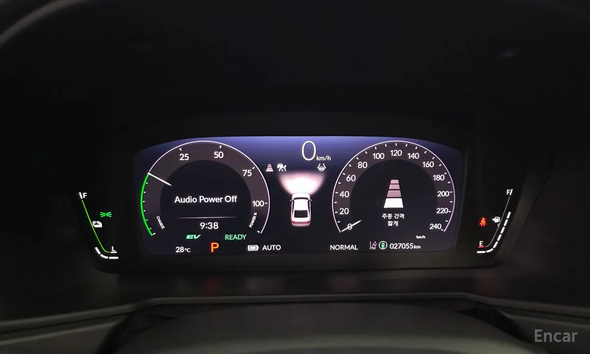 Honda Accord 2023 2.0 Hybrid Touring