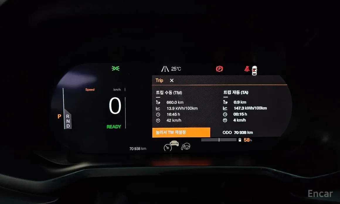 Polestar 2 2022 Longrange Singlemotor