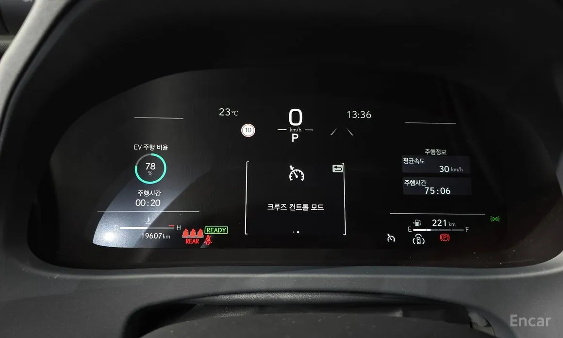 Lexus UX 2024 2.0 F-Sport 2WD