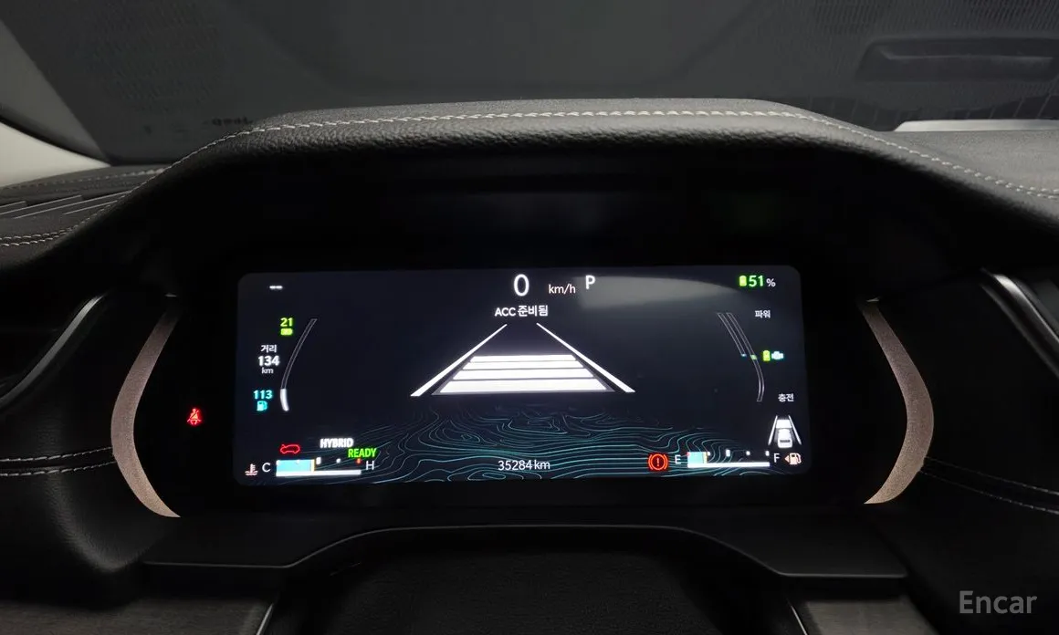Jeep Cherokee 2021 4xe Limited