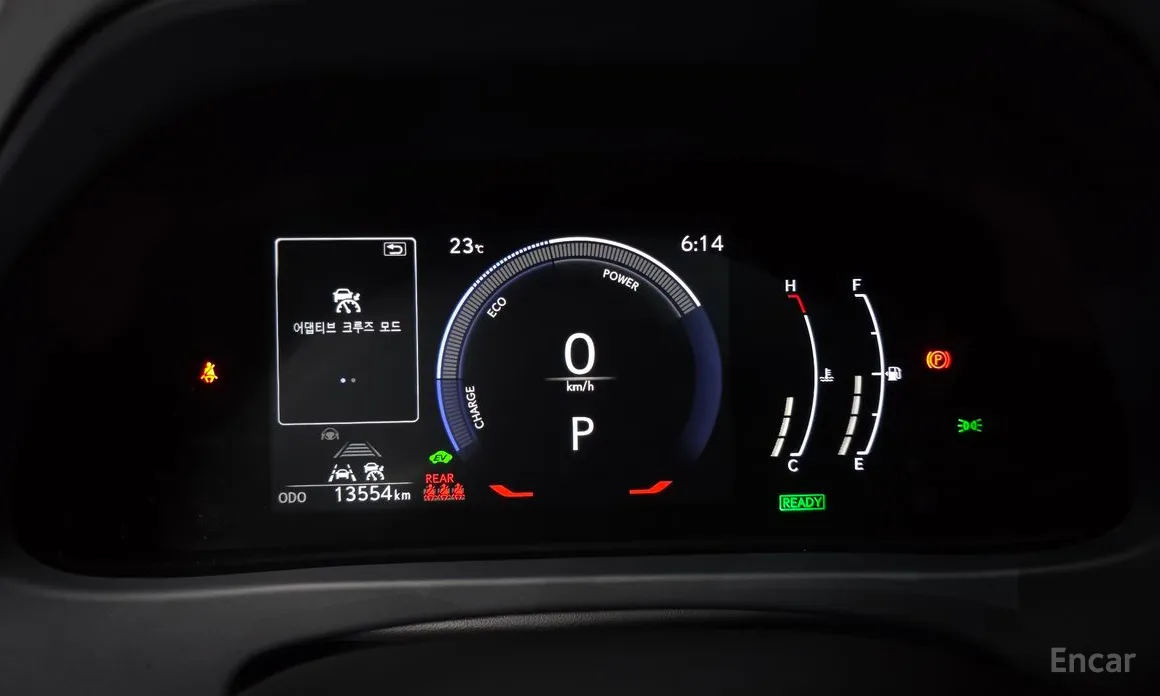 Lexus UX 2024 2.0 2WD
