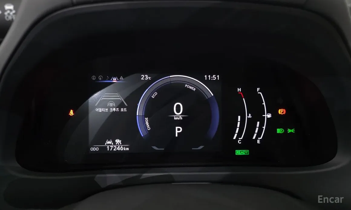 Lexus UX 2024 2.0 2WD