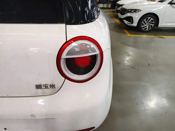 Changan Qiyuan (Nevo) Lumin 2026 2026款 宝藏版 205km 酷爱米 宁德