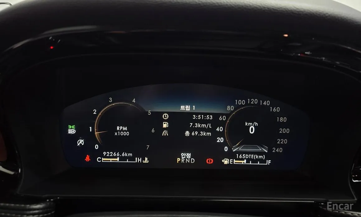 Lincoln Corsair 2020 2.0 Reserve AWD