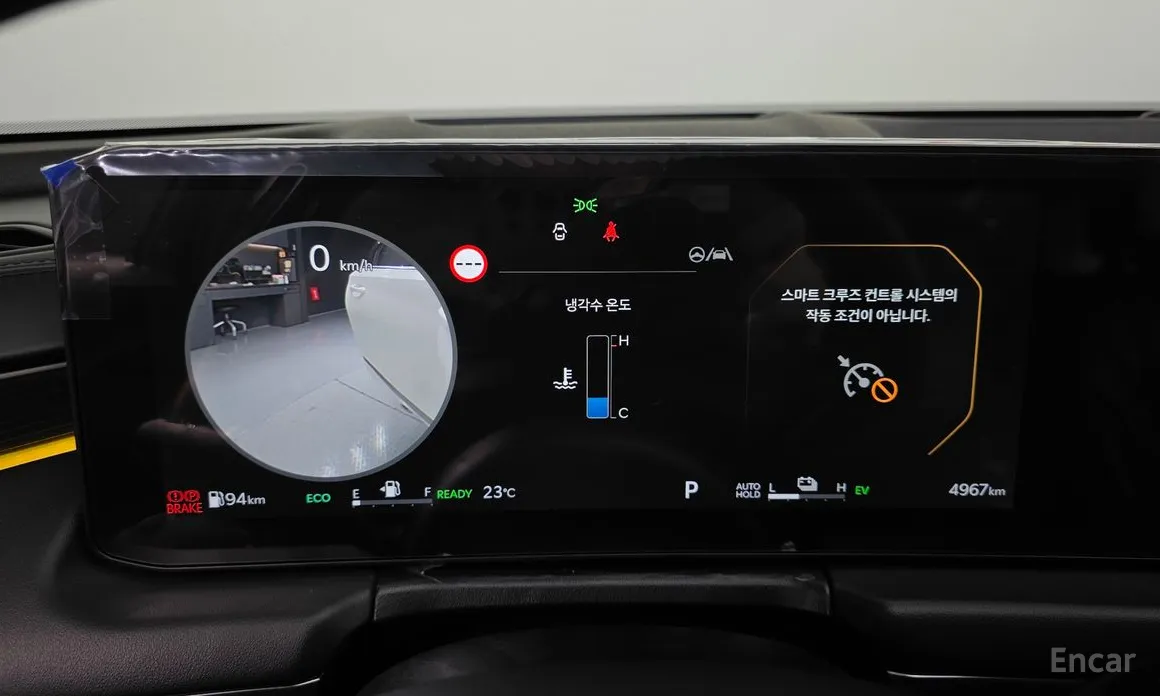 Kia K8 2024 Signature