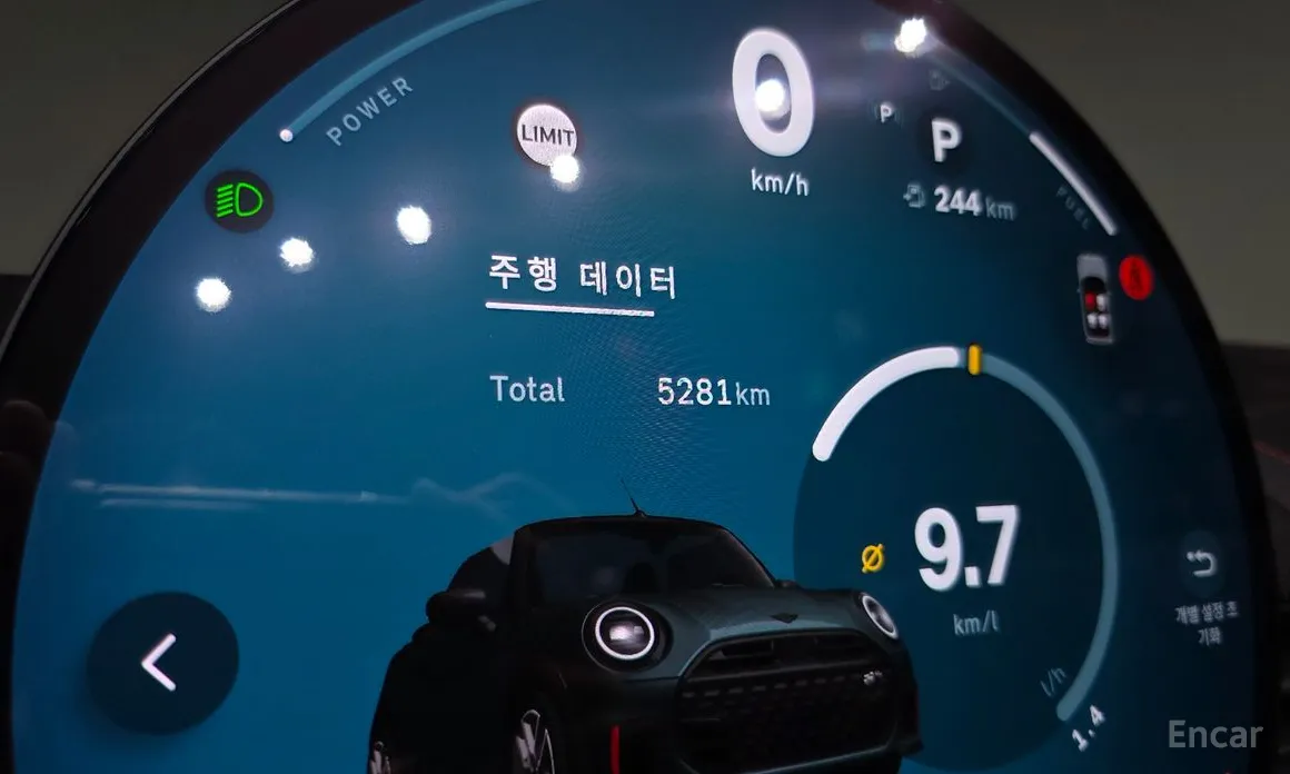 Mini Cooper Convertible 2025 JCW