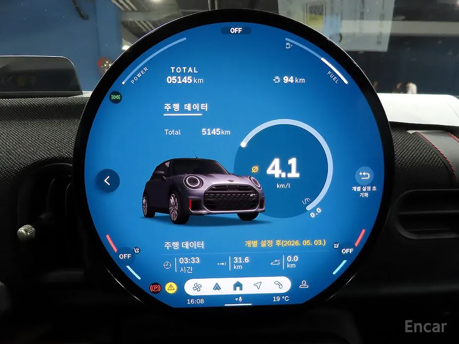Mini Cooper Convertible 2025 JCW