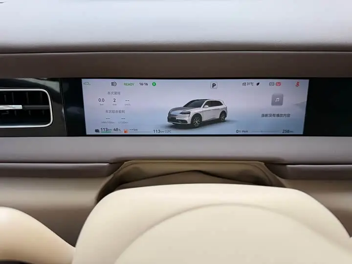 Aito M6 2026 2026款 增程 Max+ 四驱版