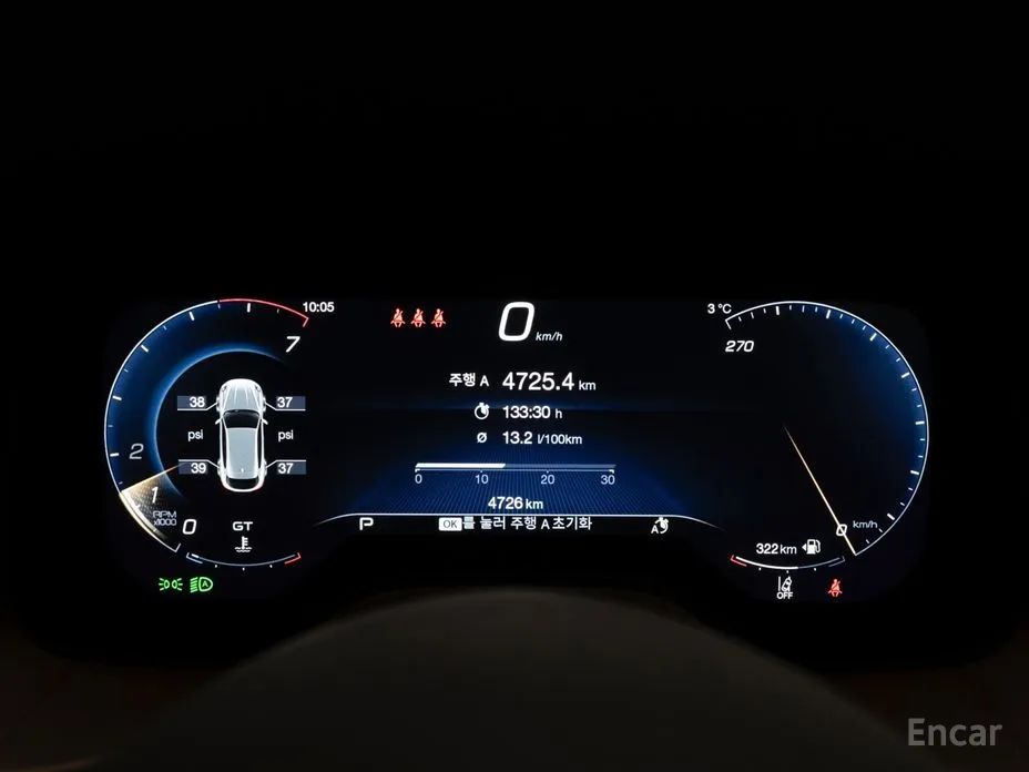 Maserati Grecale 2022 2.0 AWD GT Type P