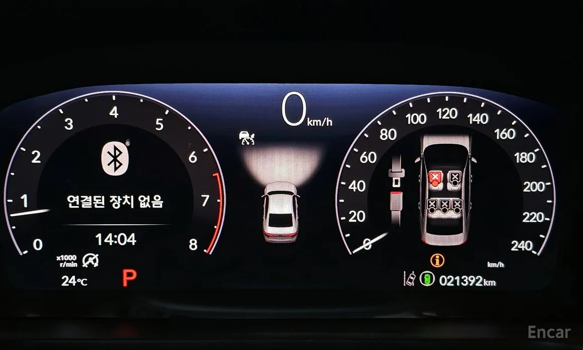 Honda Accord 2023 1.5 Turbo