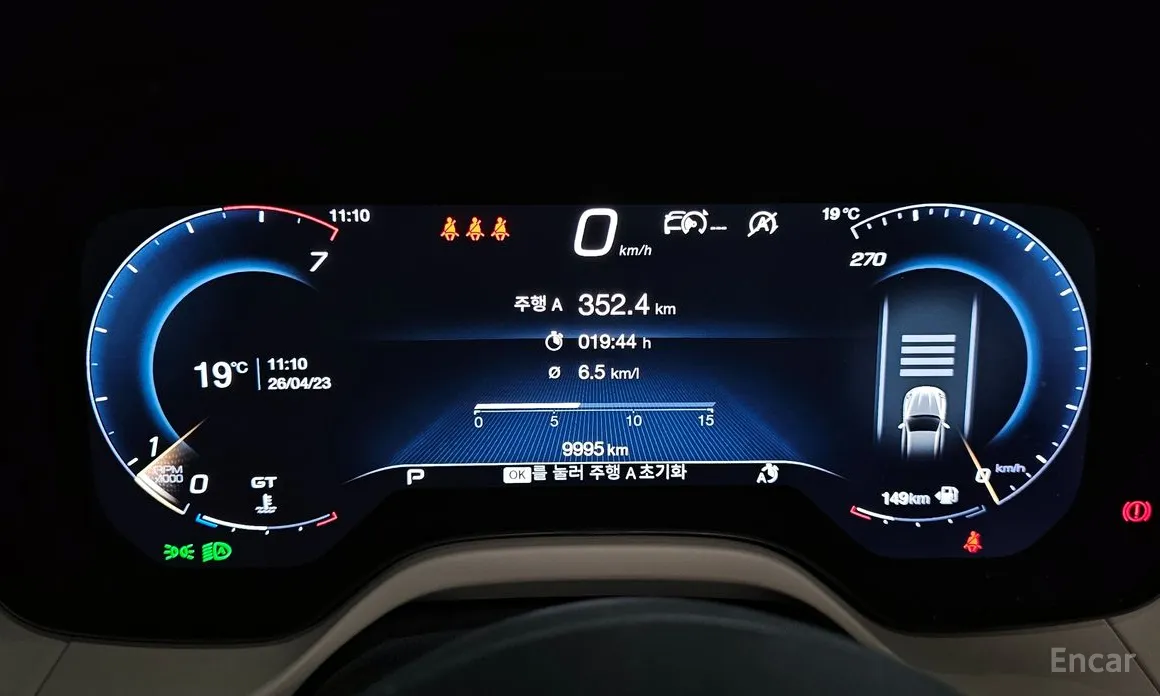 Maserati Grecale 2022 2.0 AWD GT
