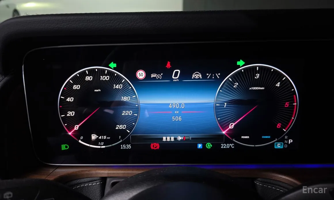 Mercedes-Benz G-Class 2024 G450d