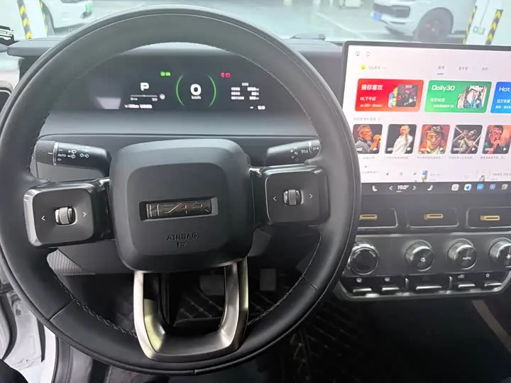 Chery iCar V23 2026 2026款 550两驱超级运动版
