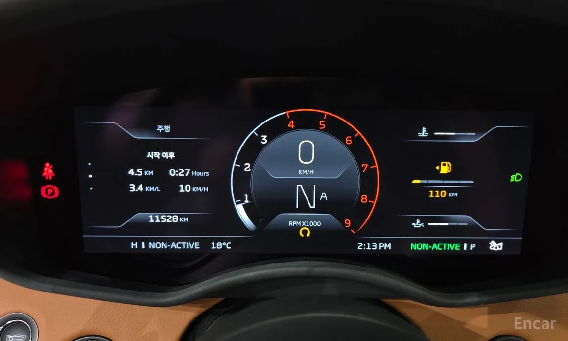 McLaren GT 2019 4.0