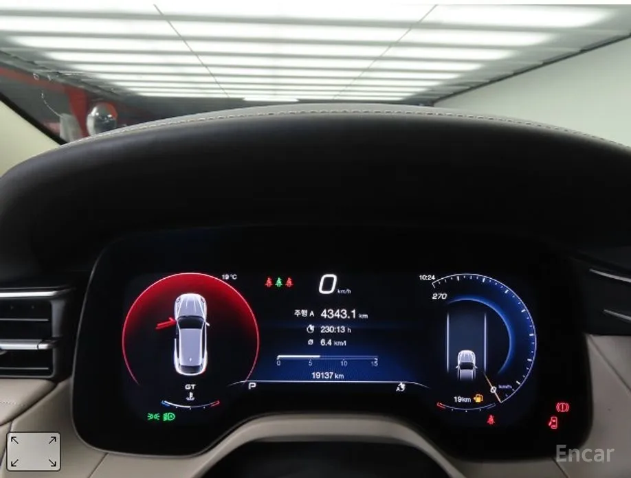 Maserati Grecale 2022 2.0 AWD GT