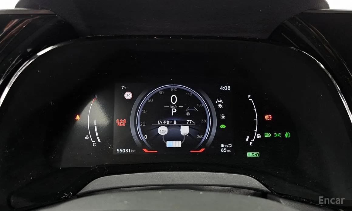 Lexus RX 2023 Luxury