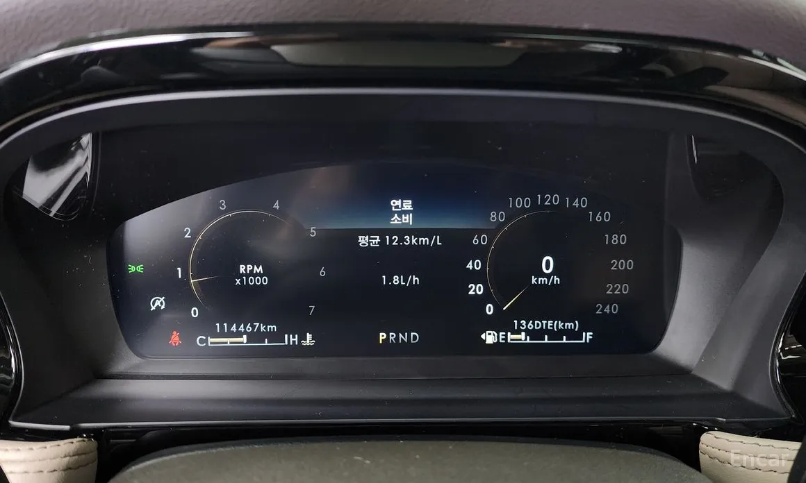 Lincoln Corsair 2020 2.0 Reserve AWD
