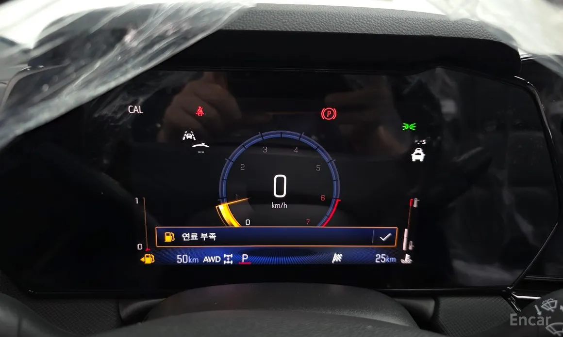 Chevrolet Trailblazer 2023 1.3 Turbo 4WD