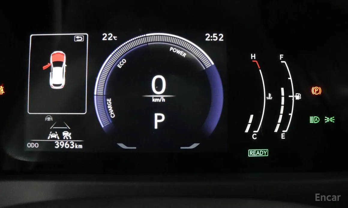Lexus UX 2024 2.0 2WD