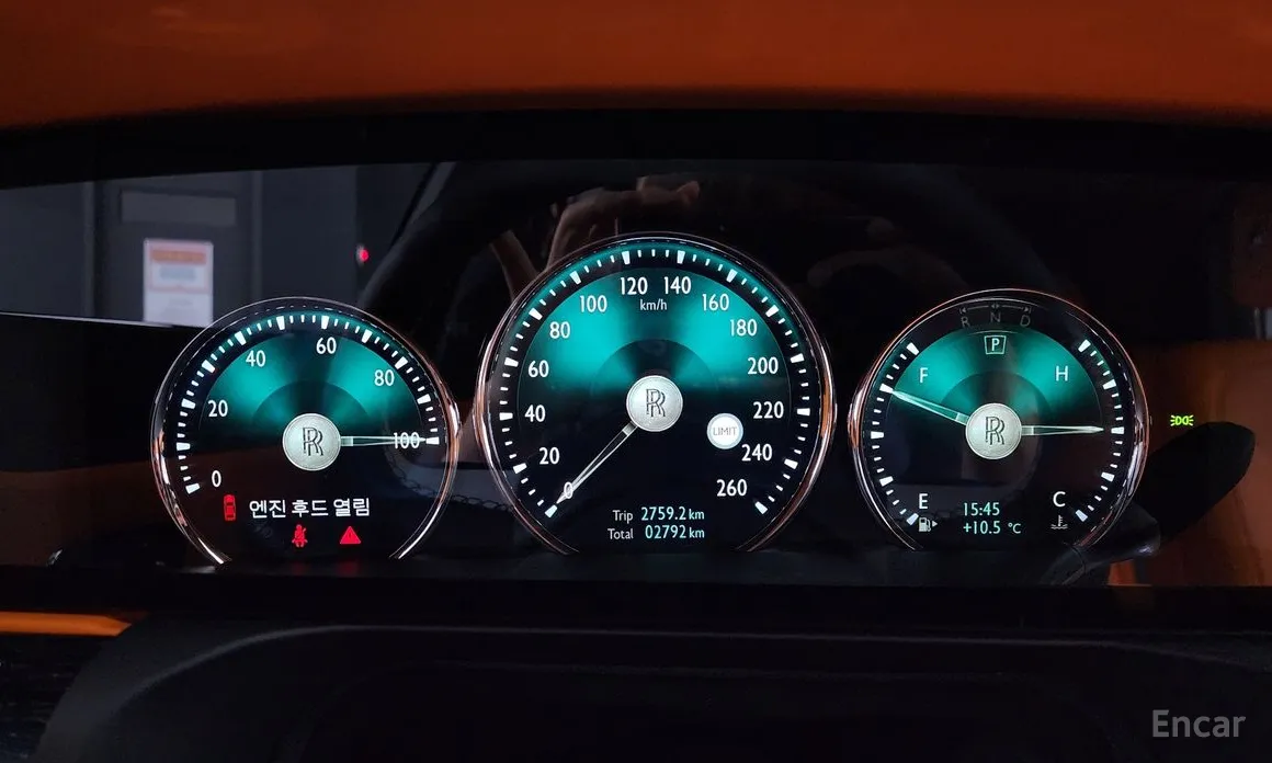 Rolls-Royce Ghost 2020 6.7 EWB V12