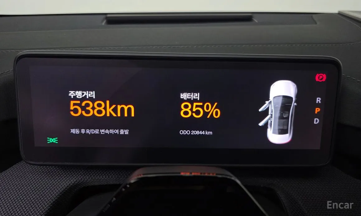 Polestar 4 2024 Long Range Single Moter